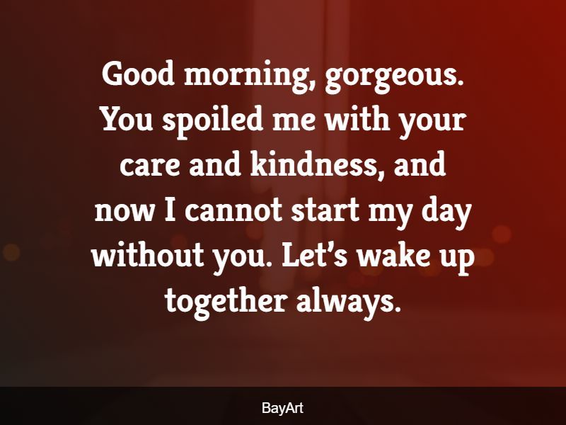 150+ הודעות בוקר טוב מתוק עבורה: טקסטים רומנטיים