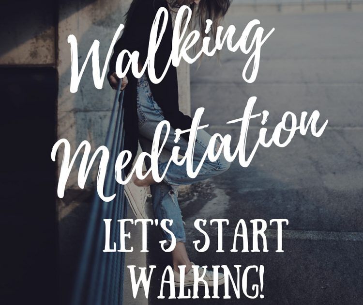 Медитация при ходьбе